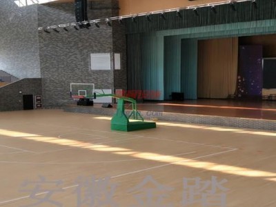 安徽金踏體育運動場館木地板施工雙龍骨木地板施工-運動木地板-- 安徽金踏體育設施工程有限公司