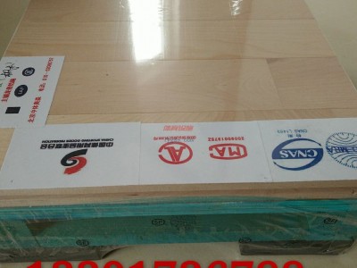 室內籃球館運動木地板/室內籃球館木地板價格/室內籃球館木地板廠家/室內籃球館木地板批發/北京中體奧森地板-- 北京中體奧森體育設施工程有限公司