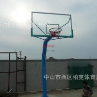 廣場籃球架-廣場移動籃球架-埋地籃球架-固定籃球架