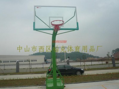 籃球架-中山籃球架--凹箱移動籃球架-平箱稱動籃球架-- 中山市西區(qū)柏克體育用品廠