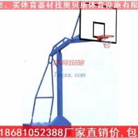 供應海南固定籃球架籃球架尺寸|文昌