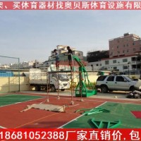 供應邵陽籃球架，籃球架的標準尺寸