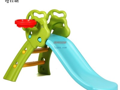 哈比樹寶寶兒童家用可折疊小滑梯籃球架玩具-- 永嘉哈比樹教玩具有限公司