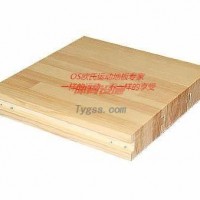 湖州運動木地板價格--安裝及施工方案