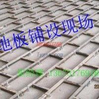 華恒楓木-籃球館運動木地板籃球運動木地板生產籃球木地板實木地板批發商