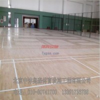 北京中體奧森-舞臺(tái)木地板-運(yùn)動(dòng)木地板