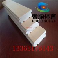 宇躍YUYUE-運動木地板