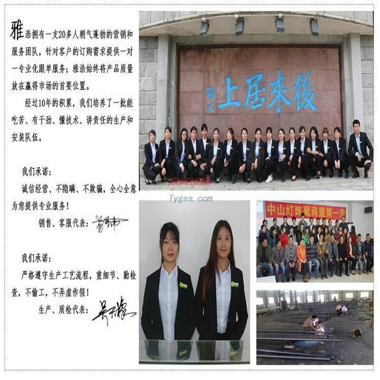 14F%KBB`64NDIOUDRT9QYJU