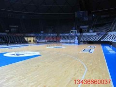 運動地板品牌 @找體育設施網
