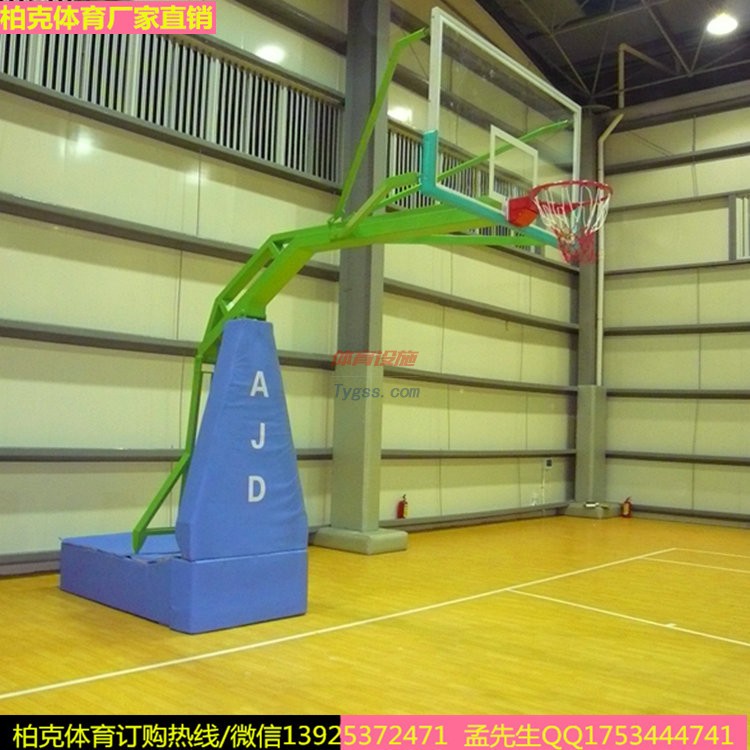 BK-1003仿液壓籃球架-鋼化玻璃籃球板