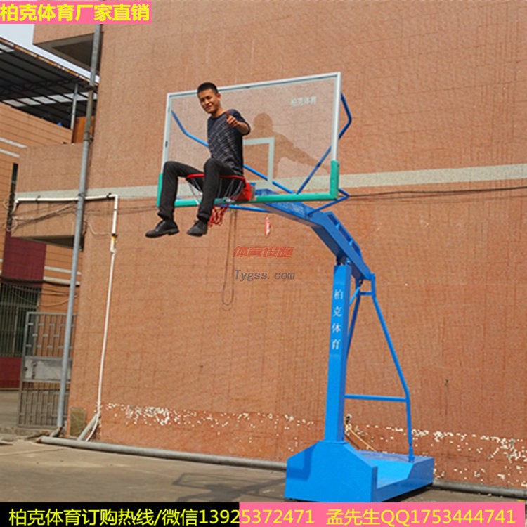 BK-1015釘子型籃球架-打螺絲