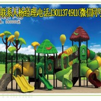 天津幼兒園大型組合滑梯戶外 幼教設
