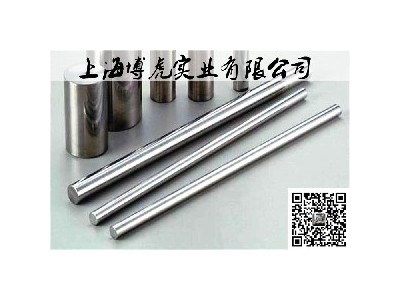 現貨供應CR12MOV SKD11 DC53 SKD61SUS440C 模具鋼 圓鋼 現貨批發-- 上海博虎實業有限公司