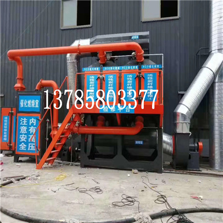 微信圖片_20200404090927