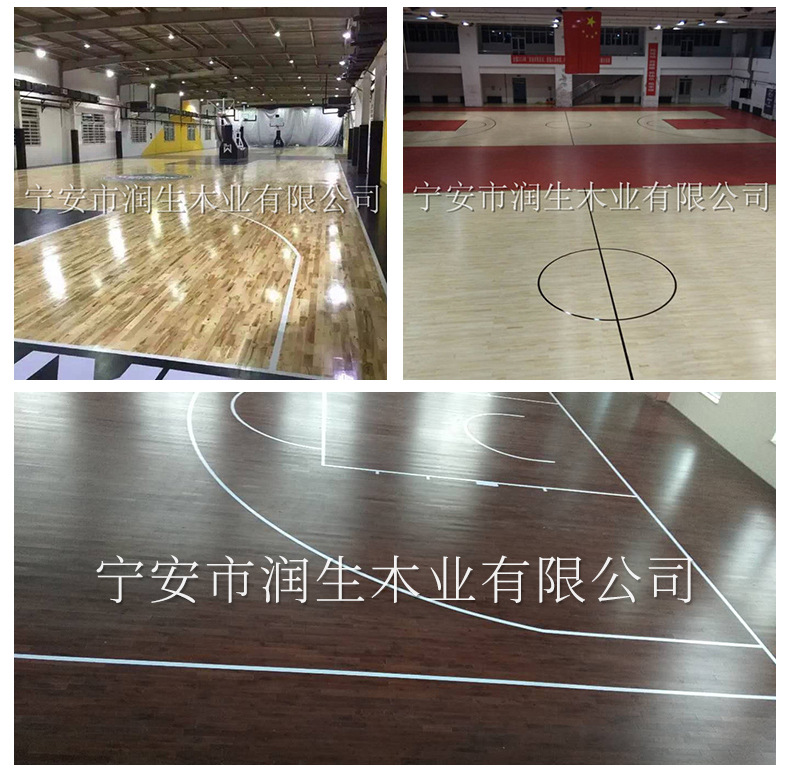柞木A級運動木地板籃球木地板 大型室內運動實木地板批發示例圖8