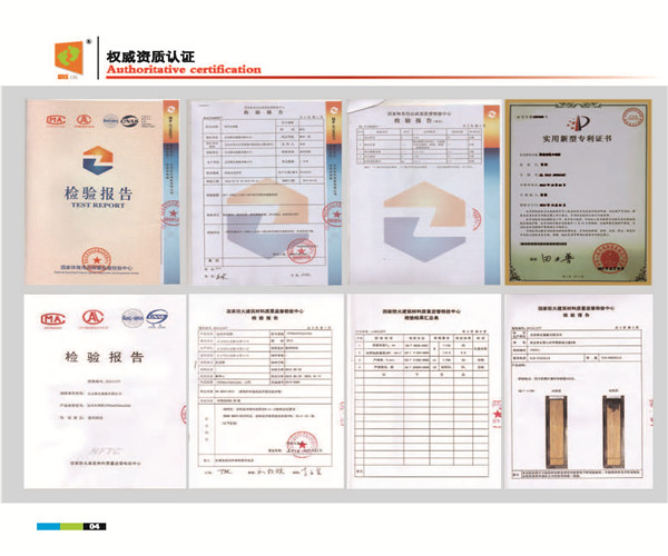 組合 1_頁面_07.jpg