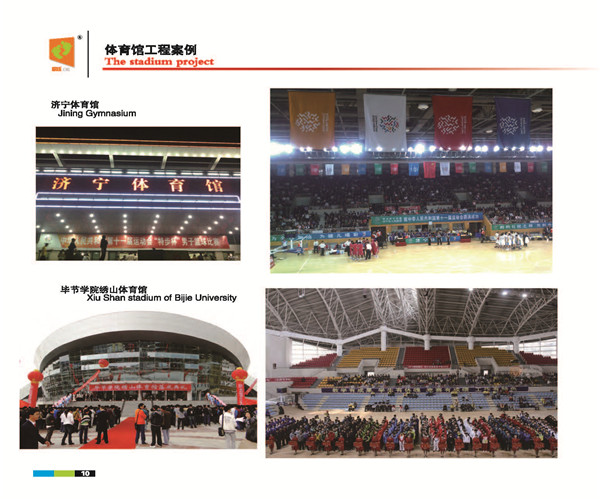 組合 1_頁面_13.jpg