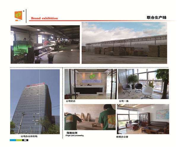 組合 1_頁面_11.jpg