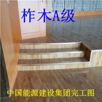 批發(fā)安裝柞木室內(nèi)舞臺(tái)木地板