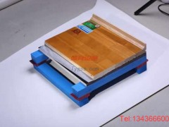 遷安運動木地板廠家價格