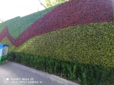 大連仿真綠籬人工草坪人造草皮-- 大連華昌景觀制造工程有限公司