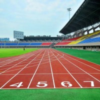 塑膠跑道生產廠家