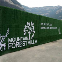 什么是圍擋人造草坪