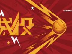 終止管辦分離后招商不力，NBL能盼來和CBA恢復升降級關系嗎