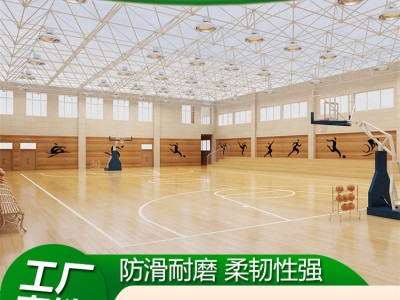 升降舞臺運動木地板廠家籃球館木地板規格齊全-- 河北森啟奧元體育地板制造有限公司a