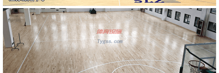 體育運(yùn)動(dòng)地板廠家