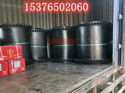 和拌站用環形擋邊帶 聚酯膠帶-- 濟寧祺順機械有限公司