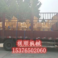 MJZC-150礦用攪拌機 防爆攪拌機