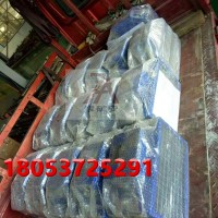 KXB127礦用隔爆語言報(bào)警器八字提示雙面顯示