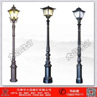 壓鑄鋁庭院燈圖片