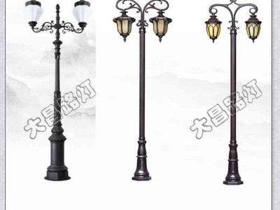 壓鑄鋁庭院燈批發(fā)-- 天津市大昌路燈有限公司