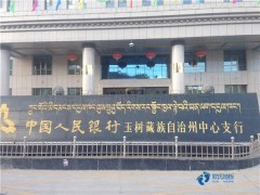 批發(fā)籃球館地板安裝公司