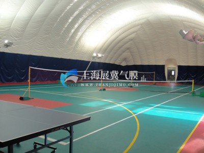 氣膜體育館-低能耗的體育館-- 上海展冀膜結(jié)構(gòu)有限公司