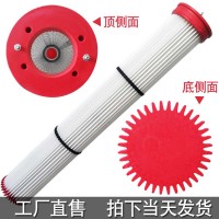 塑料蓋倉頂除塵濾芯