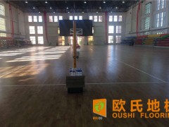 長治楓木籃球館運動木地板