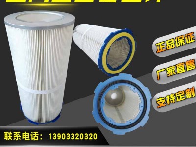 六耳除塵濾芯安裝方法-- 固安縣馬莊鎮(zhèn)佳帥過濾器材廠