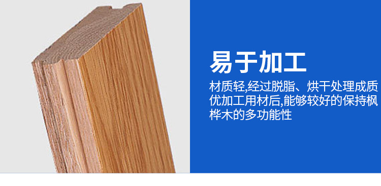 籃球館木地板 體育館運(yùn)動(dòng)地板標(biāo)準(zhǔn)做法 籃球場(chǎng)木地板減震墊