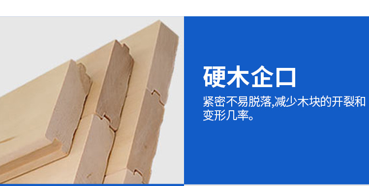 籃球館木地板 體育館運(yùn)動(dòng)地板標(biāo)準(zhǔn)做法 籃球場(chǎng)木地板減震墊