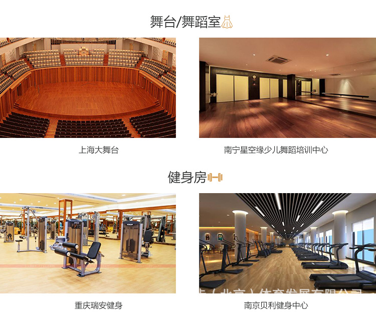 ?????? ????????????? ???????????????