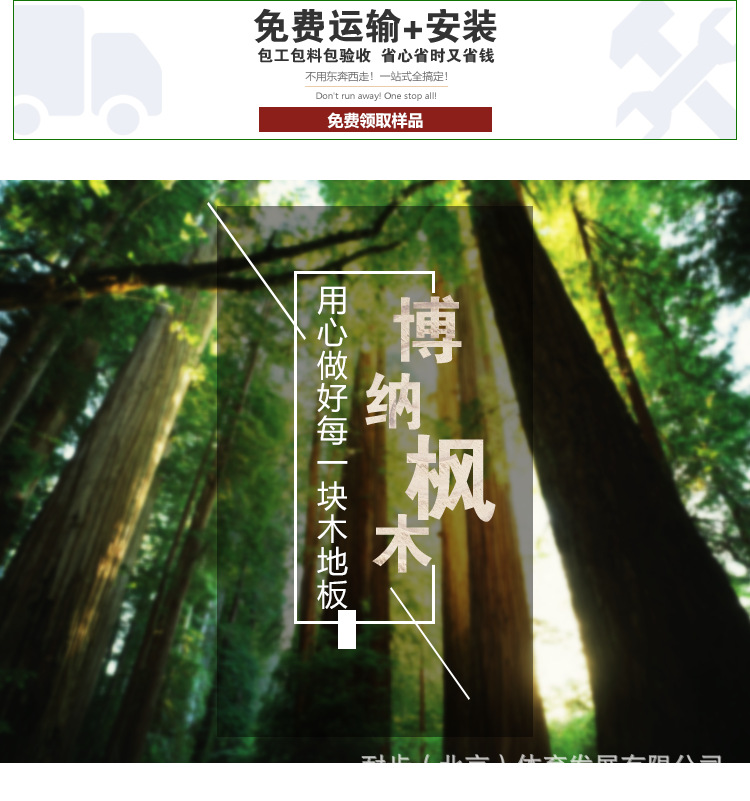 ?????? ????????????? ???????????????