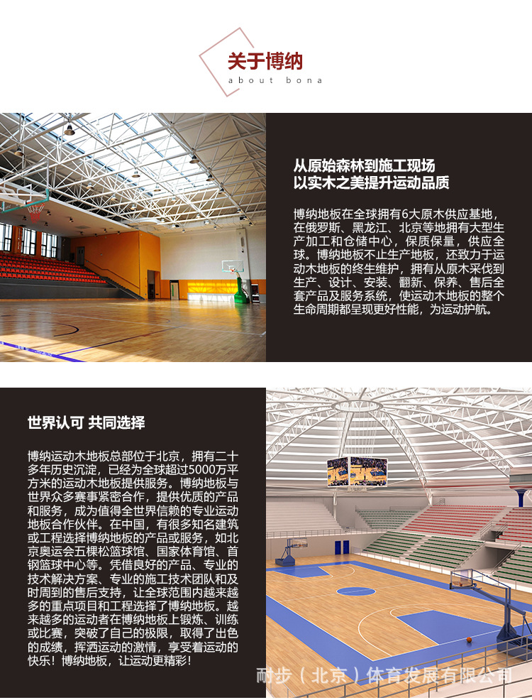 ?????? ????????????? ???????????????