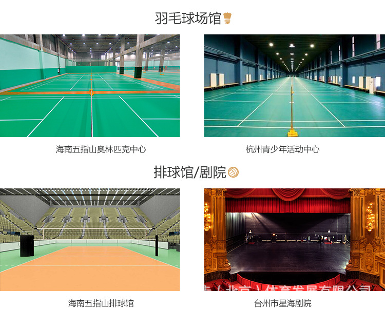 ?????? ????????????? ???????????????