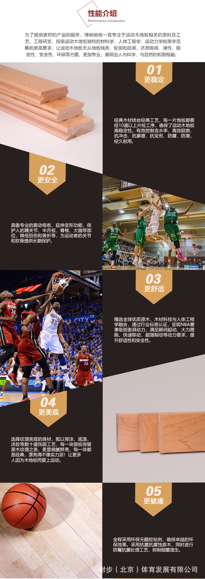 ?????? ????????????? ???????????????