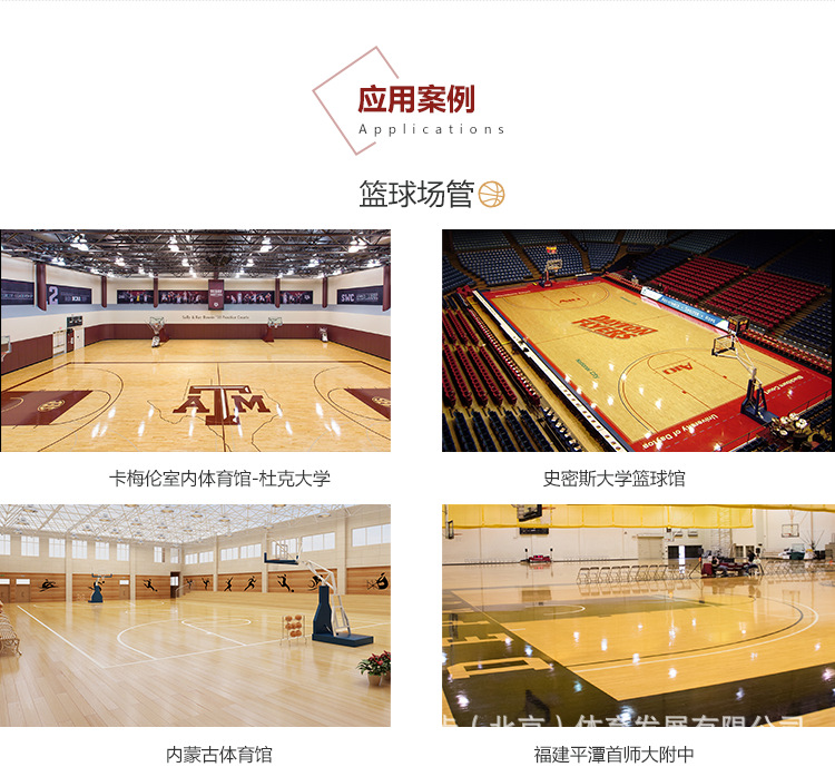 ?????? ????????????? ???????????????