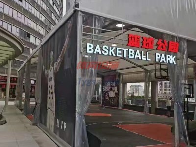 北京網球館篷房廠家 定制羽毛球館篷房 出售樓頂籃球館大篷-- 常州常瑞篷房有限公司