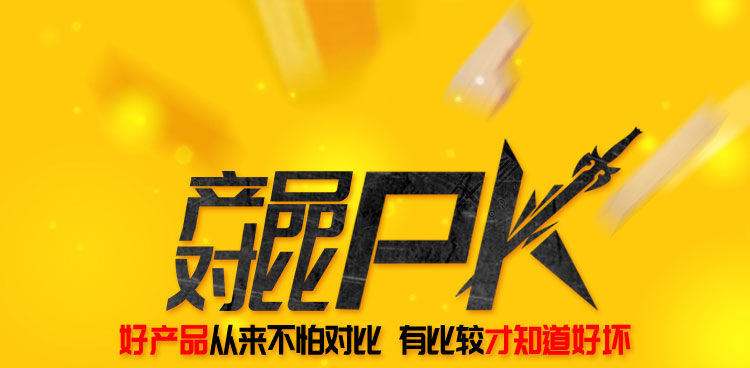 凱潔地板 體育木地板施工 石峰運(yùn)動(dòng)實(shí)木地板 于洪籃球木地板